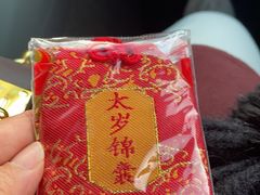 -龙华寺