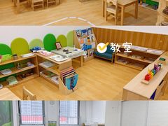 -婴智贝佳蒙特梭利早教托育中心(杨浦店)