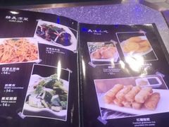 菜单-问渔烤鱼(回龙观总店)