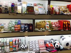 零售区-熊猫邮局(少城店)