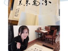 -大可堂普洱茶馆(襄阳南路馆)