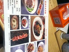 -湘人龙记老长沙米粉(华普国际大厦店)