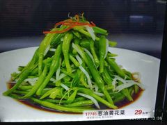 -南湖船菜大酒店