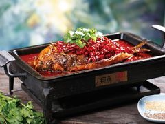 -探鱼·鲜青椒爽麻烤鱼(三水广场店)
