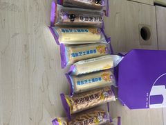 -元祖食品GANSO(星沙店)