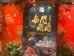 -咖啡苑自助餐厅·中国大饭店
