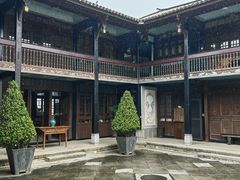-喜林苑·稻田餐厅(品相府店)
