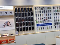 -九机·手机电脑数码(毕节招商花园店)