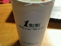 -茉沏(万科美好广场店)