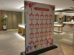 -北京七彩云南翡翠珠宝旗舰店(月坛店)