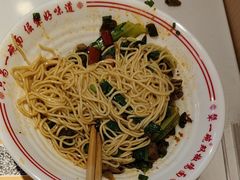 -犟一碗双椒鸡面(得意世界店)