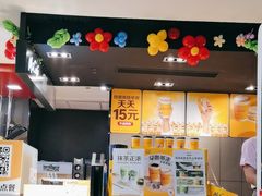 -麦当劳(龙之梦购物中心店)