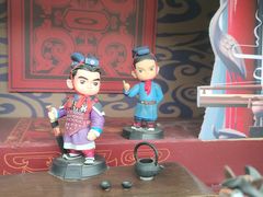 -醉长安(钟楼旗舰店)