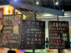 -优之名鹅城