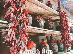 -鱼窝棚柴火铁锅炖(富山屯店)