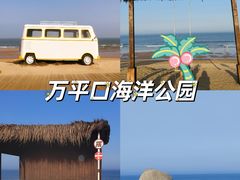 -巧克力渔家.小船海鲜家常菜(万平口店)