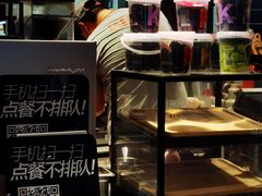 -肯德基(学院路店)