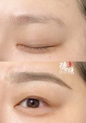 -德绣·机器野生眉发际线·美瞳线半永久