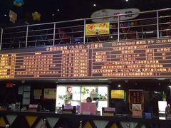 -中影国际影城(九江花园城CINITY LED店)