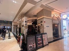 -B&C黄油与面包·THE GARDEN BAKERY概念店(世纪汇店)