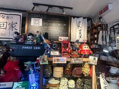 -沪水焙煎室(淡水路店)