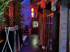 -不二茶空间·养生宴(石景山店)