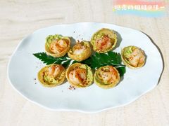 虾仁牛油果泥-7senses(金狮广场店)