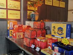 -映像威海·威海宴(威高广场店)