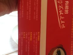 -千岛湖鱼味馆(十字街总店)