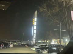 -首创奥特莱斯(北京店)
