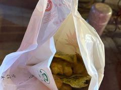 -清真·二嫂子煎饼果子(鼓楼旗舰形象店)