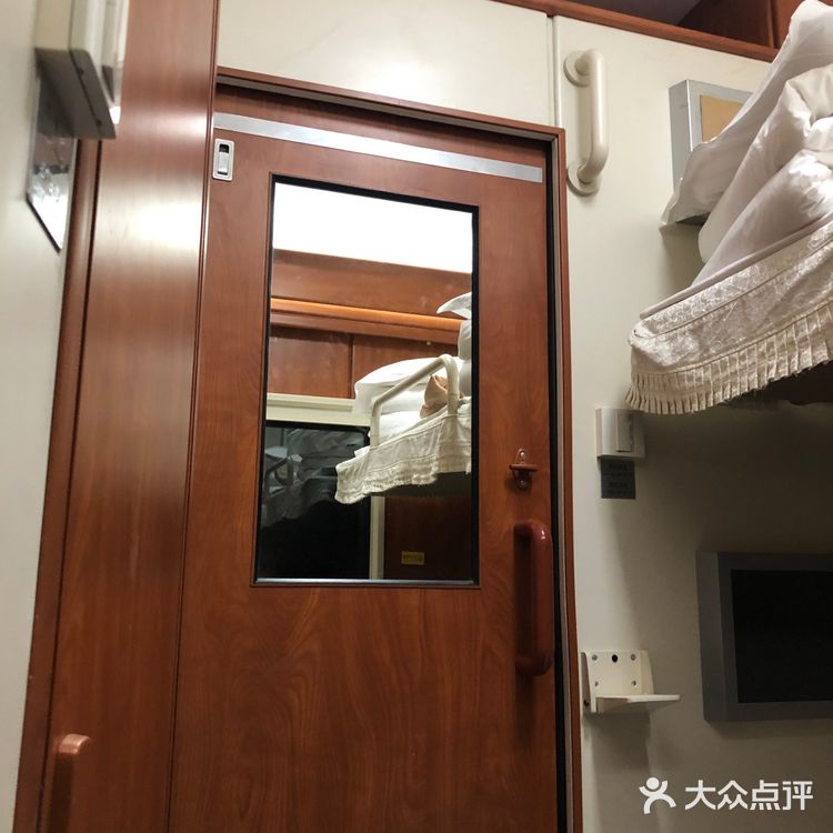 强烈体验高级软卧Z92