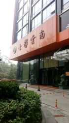 android_upload_pic-北京七彩云南翡翠珠宝旗舰店(月坛店)