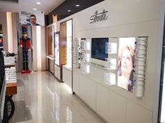 -标准眼镜·蔡司官方授权店(和平路总店)