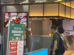 -千味涮·健康火锅(会展连城新天地店)