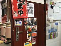 -阿姨粽子(川公路店)