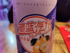 -天天喝丢一只鞋·烧烤·快餐(盐仓桥店)