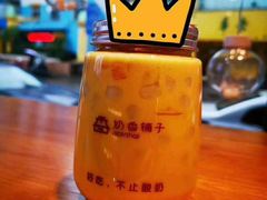 -奶香铺子(杨柳青店)