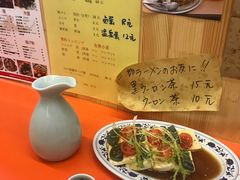 -拉面莊夢語＆中华料理八椿
