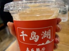 -丰乐餐厅·始于1999·本地老字号