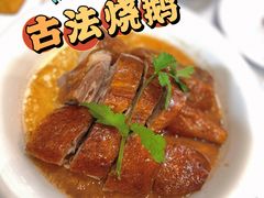 -渔家厨房·顺德水乡菜