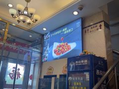 -峨嵋酒家(地安门店)