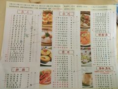 -荔枝楼酒家(员村东璟店)