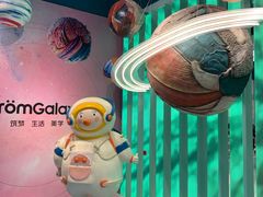 -大族广场Mall&More