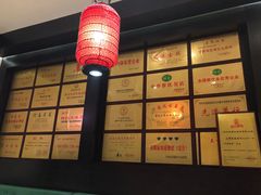 -萧记三鲜烩面(黄河路店)