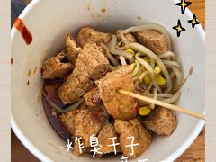-樊记火烧店(甘泉路店)