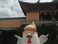 -天龙八部武侠城