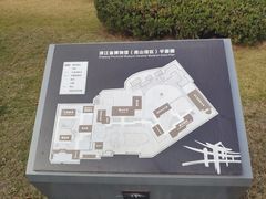 -浙江省博物馆(孤山馆区)