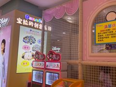 -茂业百货(东门店)