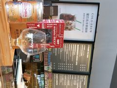 -星巴克(美丽华门市店)